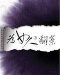 图片说明：合作书目-1