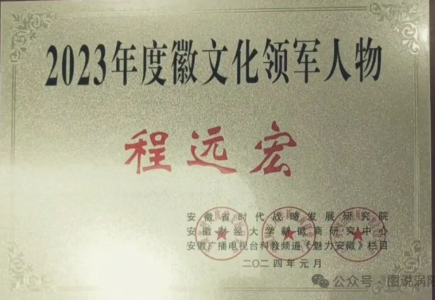 圖片說明：人生掠影-1