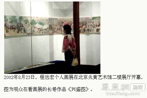 图片说明:人生掠影-1 图片说明:人生掠影-1