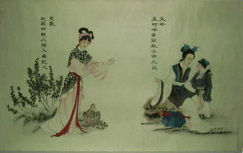 Imag0072