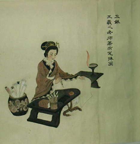 Imag0084