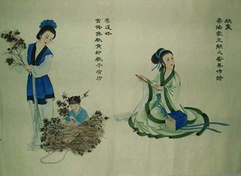 Imag0086