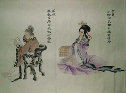 Imag0087