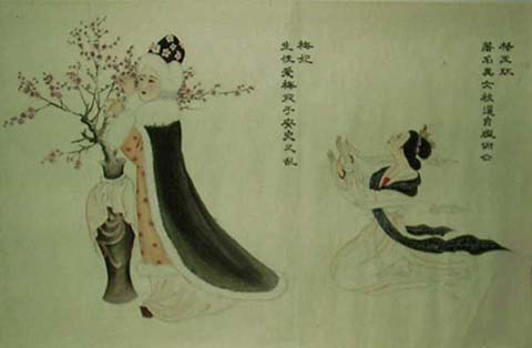 Imag0094