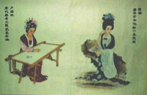 Imag0095