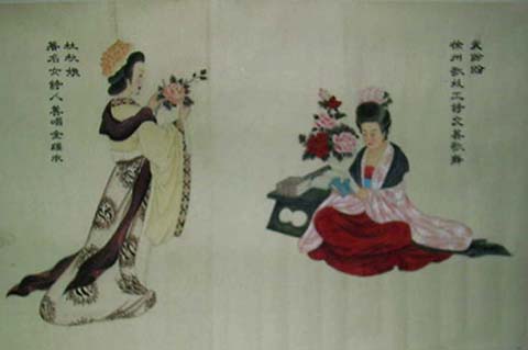 Imag0096