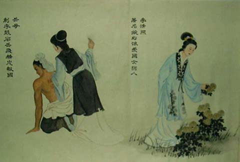 Imag0103