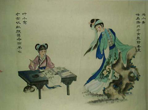 Imag0109