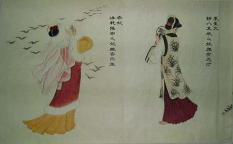 Imag0115