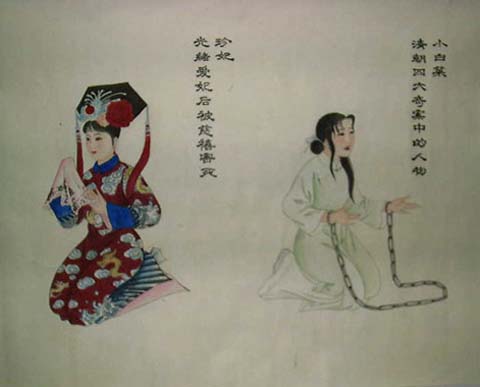 Imag0119