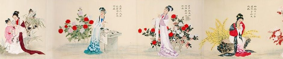 女画家程远宏的官方网站